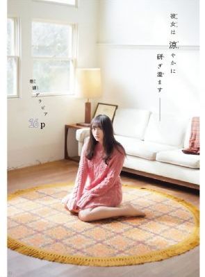 性欧美videossex精品_国产剧日韩电影在线
